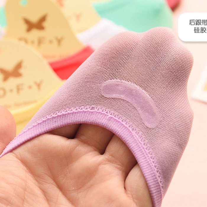 Chaussettes - collants 12345BUY doux - Ref 769124 Image 3