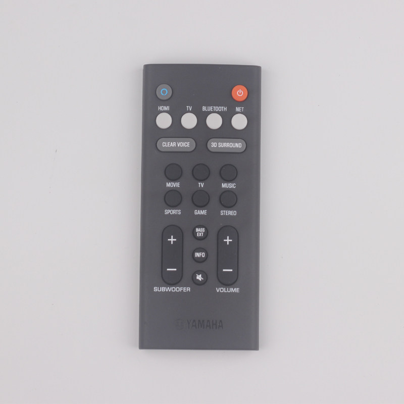 Yamaha/雅马哈 YAS-209 109家庭影院回音壁系统 遥控器黑色