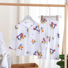 男女童中长袖 宝宝棉绸小孩空调服薄款 夏季 儿童绵绸睡衣家居服套装