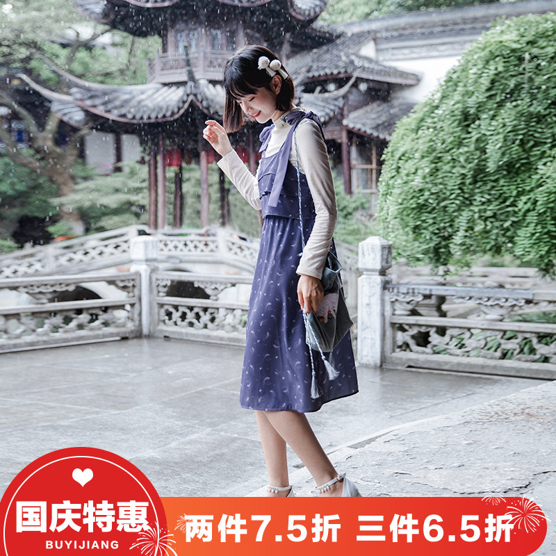 布衣酱 浪漫学生文艺立体层次感收腰蛋糕连衣裙2019秋冬新款洋气11月07日最新优惠