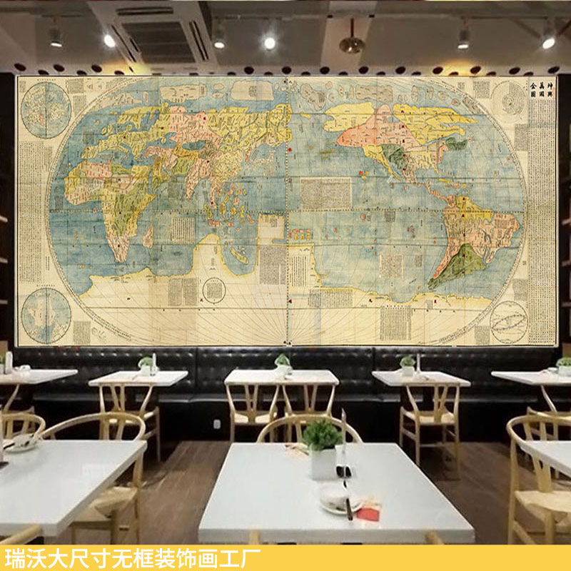 明朝世界地图壁画坤舆万国全图