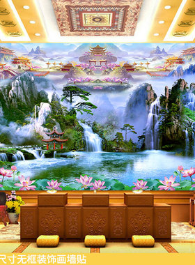 高山流水仙境佛堂壁画瑶池莲花图