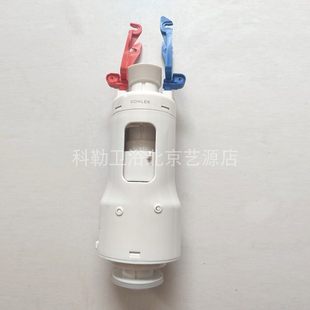 科勒挂墙马桶入墙水箱进水阀排水阀座便器暗装 埋墙冲水箱配件现货