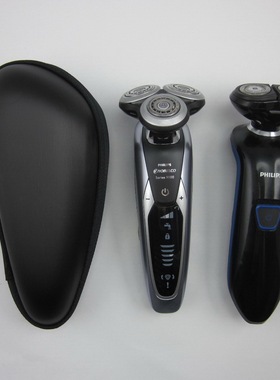 现货 剃须刀包 黑色硬壳专用收纳 适用RQ1150 S5075 量大可批