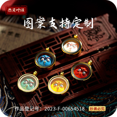 迷你手绘唐卡扎基拉姆黄财吊坠配件绿度母文殊五爷擦擦福运