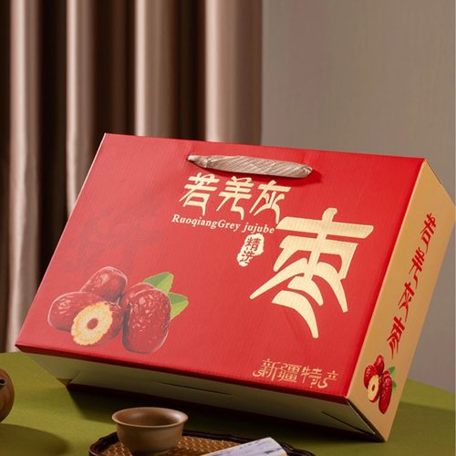 新疆若羌灰枣礼盒空盒散装四五六斤核桃包装盒手提大红枣礼品盒子