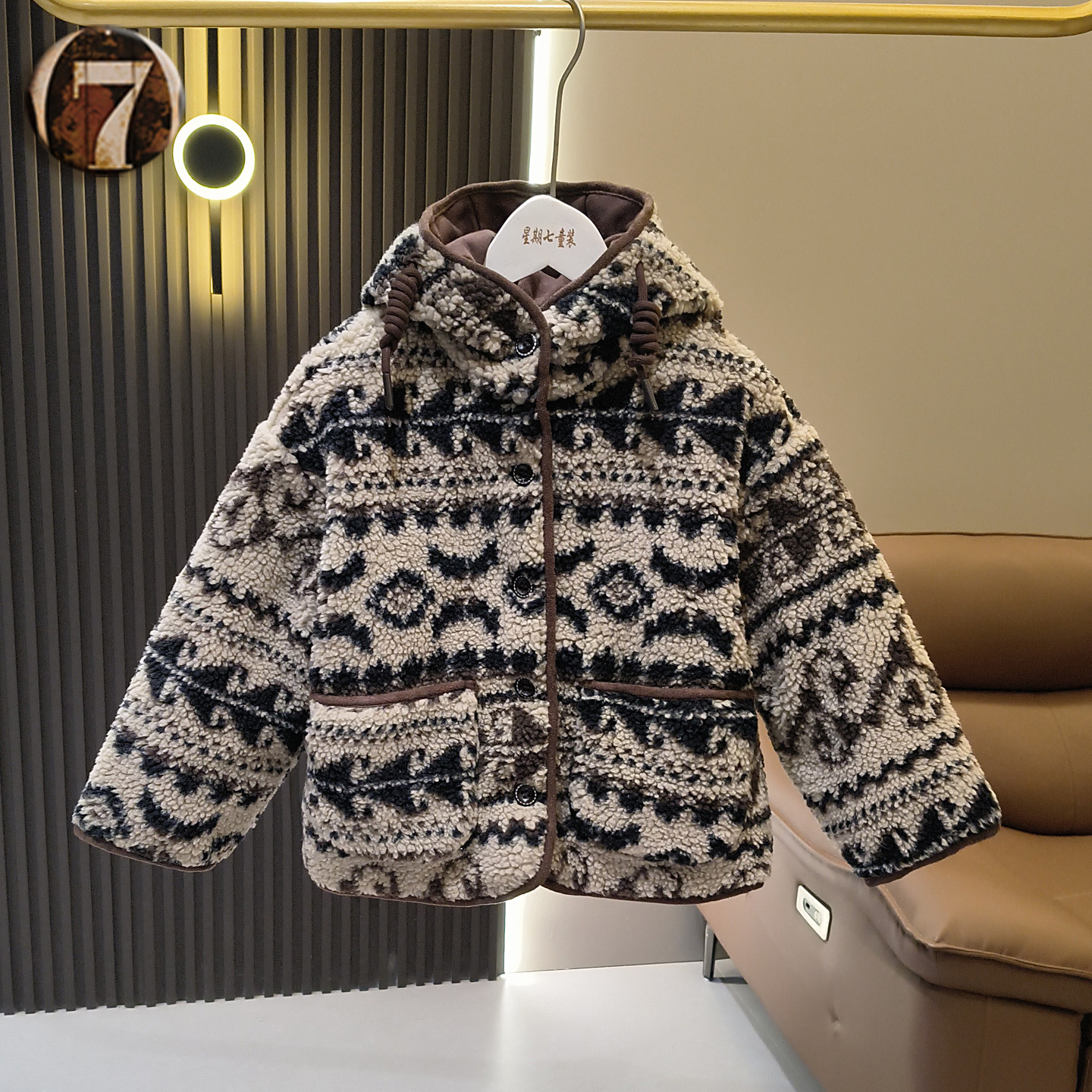 儿童费尔岛风羊羔绒外套2025冬季新款男女童加厚保暖连帽夹棉上衣,童装/婴儿装/亲子装,普通外套,淘宝优惠券,粉丝福利购,淘宝优惠卷