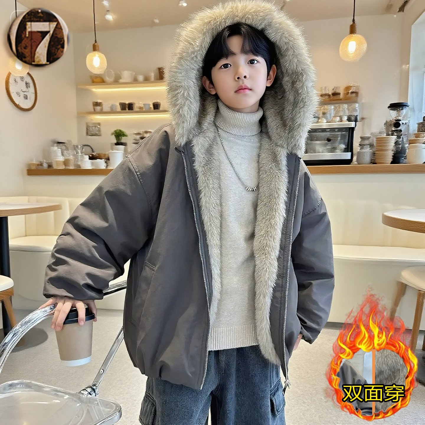 男童皮毛一体两面穿外套2025冬季