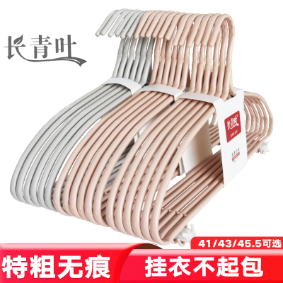 粗管特粗成人家用晾晒衣服