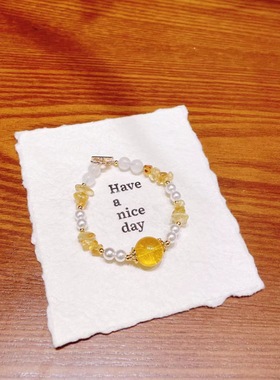 天然黄水晶碎石珍珠手链女款单圈手串饰品礼物送女友