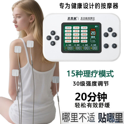 Multi functional whole-body health massage therapy device