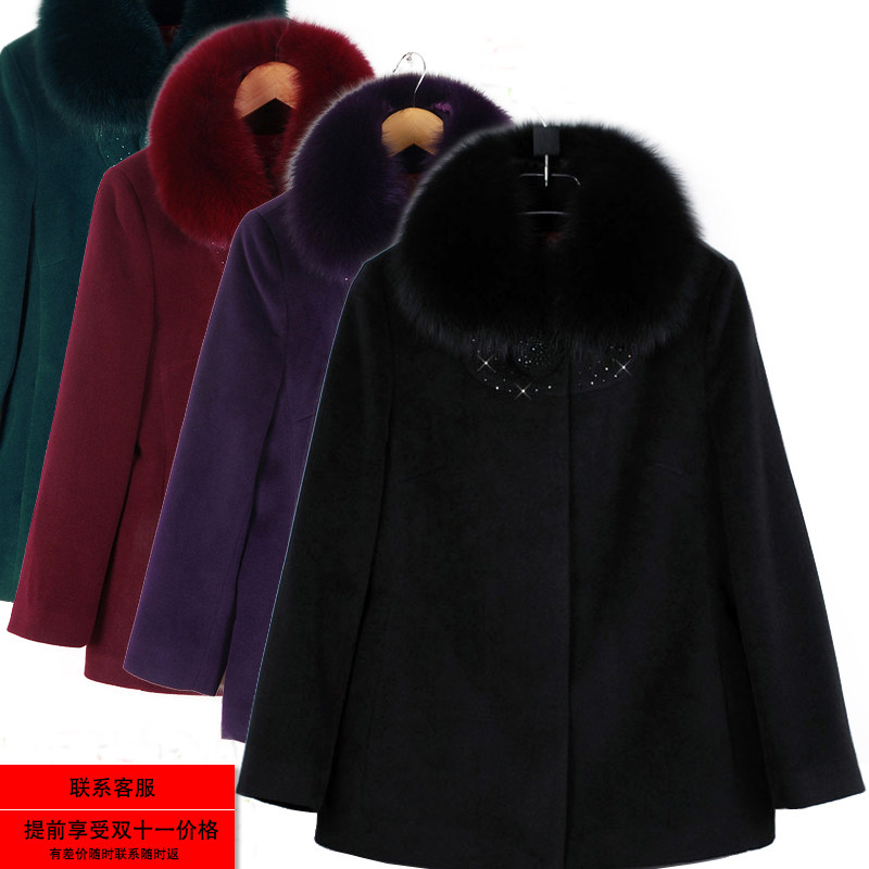 中老年呢子羊绒大衣女短款宽松妈妈装羊毛呢外套加肥加大毛领冬季在类目 女装/女士精品, 中老年女装中 - 来自Buy2taobao.com提供专业的淘宝代购服务