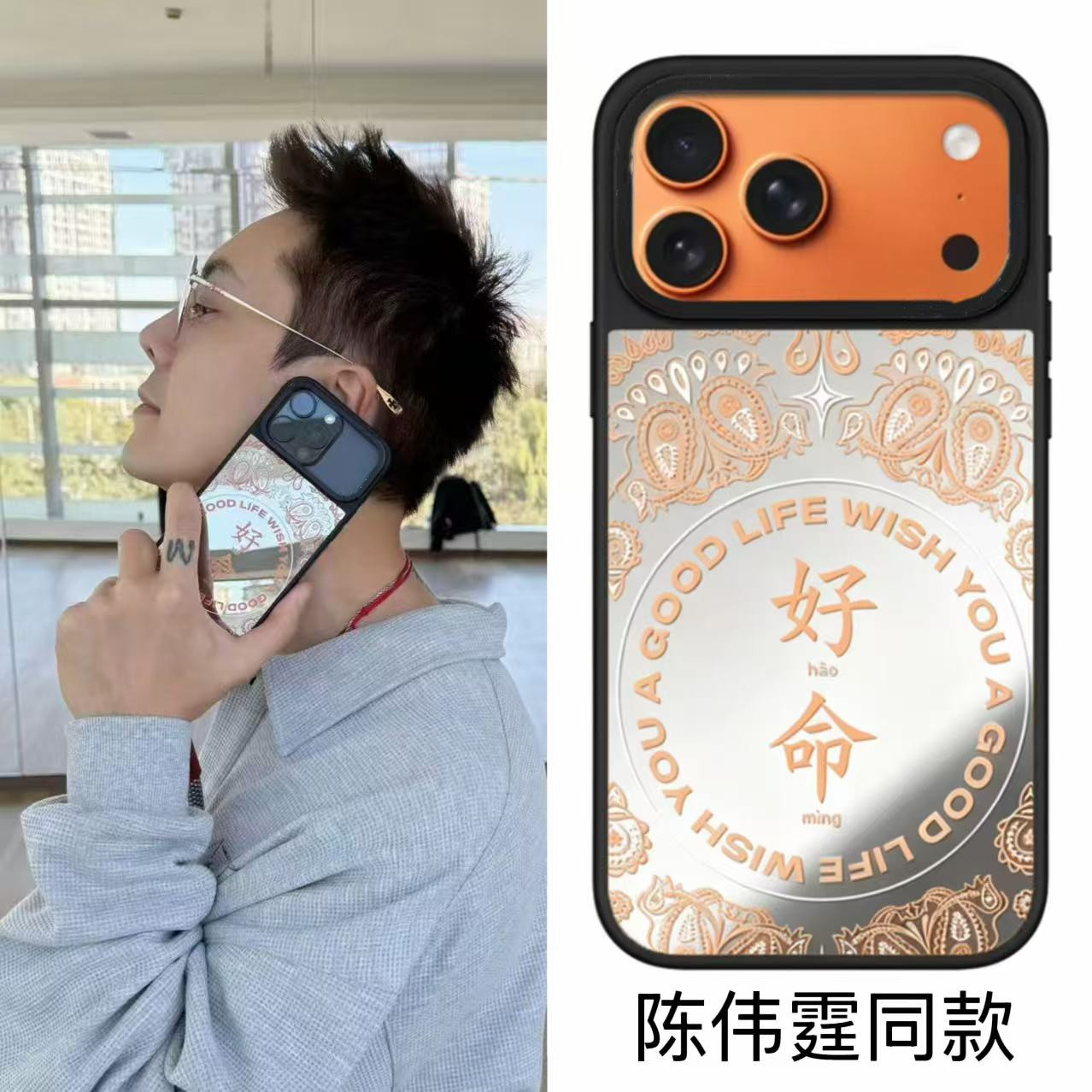 CASETIFY手机壳顶配高品质磁吸女