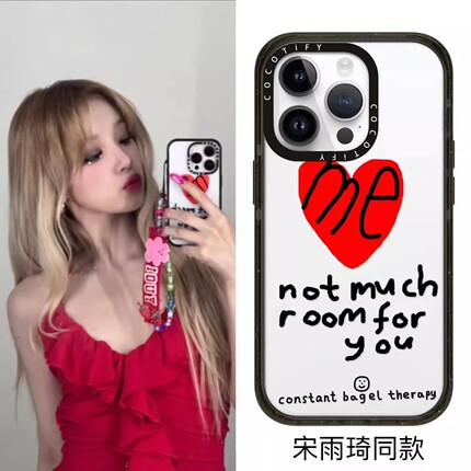 C家 联名宋雨琦同款每日心情插画Magsafe磁吸苹果16pro适用iPhone17promax手机壳创意潮牌15plus防摔14保护套