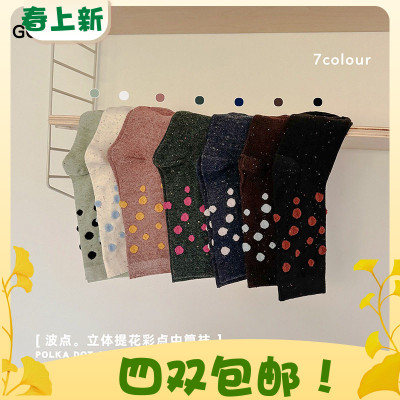立体波点正面反织棉彩点中筒女袜