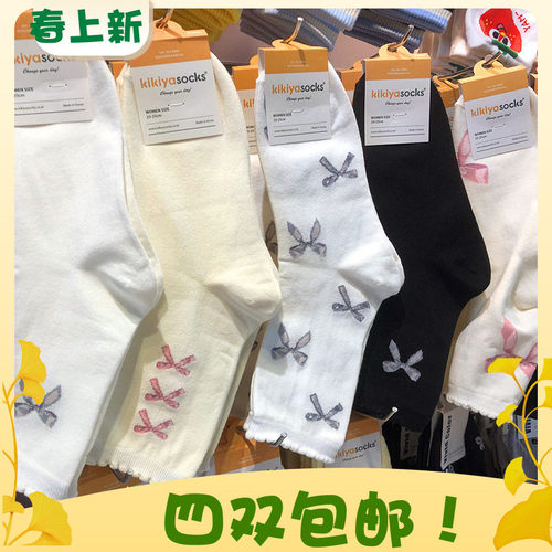 蝴蝶结棉袜木耳花边中筒袜
