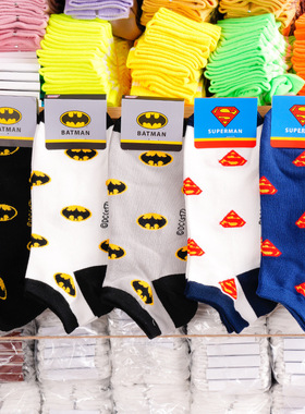 2026新品韩国1010进口男士袜子棉袜短袜休闲时尚四季可穿潮袜