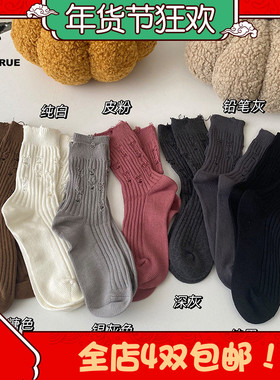 HENNY RUE 春夏新款粗线破洞乞丐袜潮袜靴袜拖鞋袜中筒女袜 22114