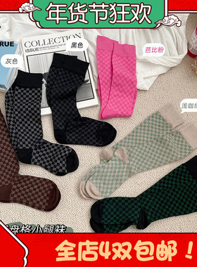 HENNY RUE 春夏新款棋盘格无线头手工缝制小腿袜潮长筒女袜 22119