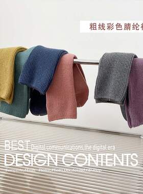 2026HENNY RUE新款895低饱和袜子女粗线彩色厚实堆堆中筒女袜2182