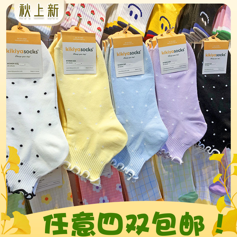 甜美风少女袜波点短筒棉袜