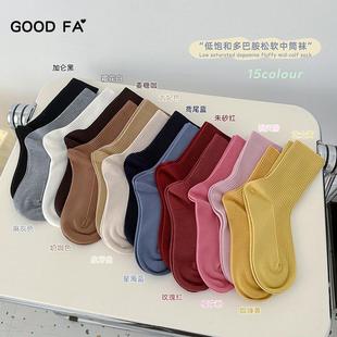 916立体坑条基础低饱和色袜多巴胺松软中筒袜23150 新款 GOOD