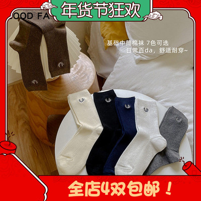 肌理麦穗刺绣中筒女袜