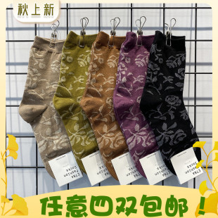 中筒袜子女 潮流ins 2025韩国东大门751进口新品 复古花纹棉袜时尚