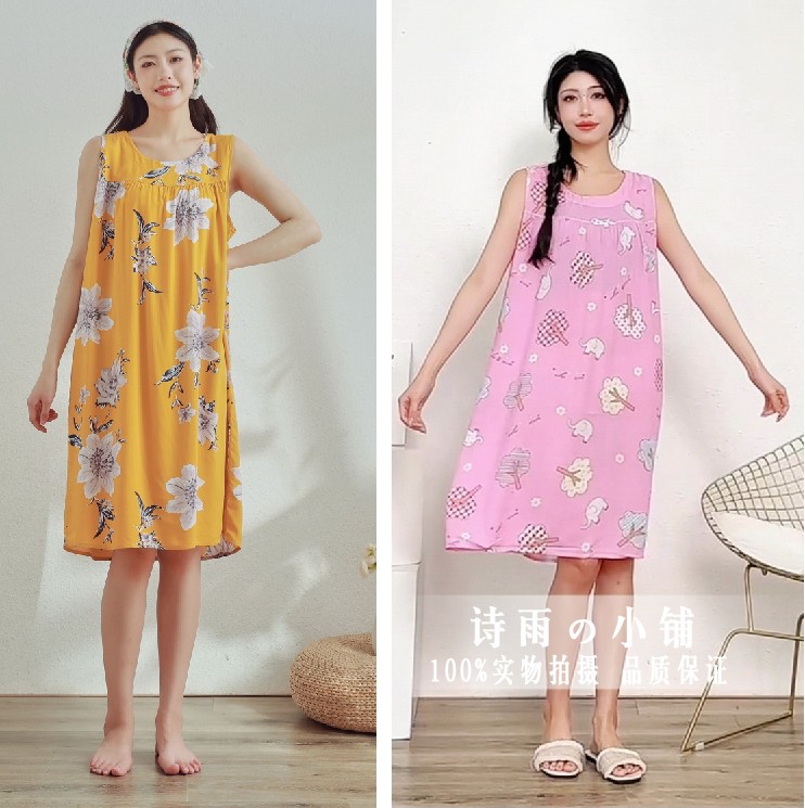 4钻韩版时尚加肥大码中老年棉绸夏家居服睡裙妈妈连衣裙无袖长裙