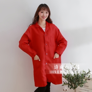 娇俏红色大褂长款工作服男女装耐脏工装干活罩衣劳保服定制印logo