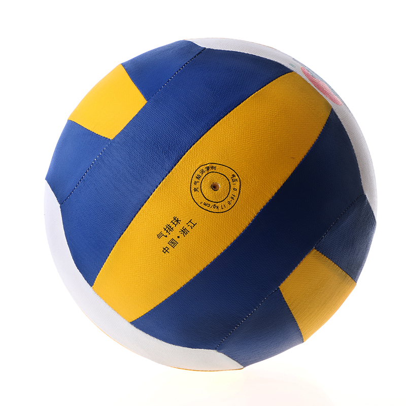 Ballon de volley-ball - Ref 2007975 Image 4