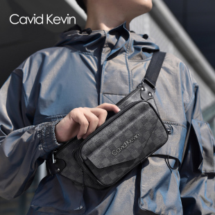 Cavid 胸包真皮胸包单肩包斜挎包胸前小背包休闲包 Kevin欧美男士