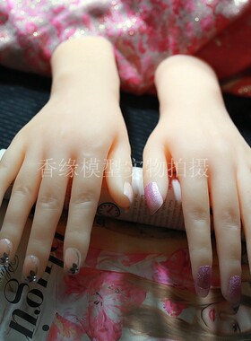 仿真手模真人倒模道具 恋物模型 饰品戒指美甲拍摄女人手指