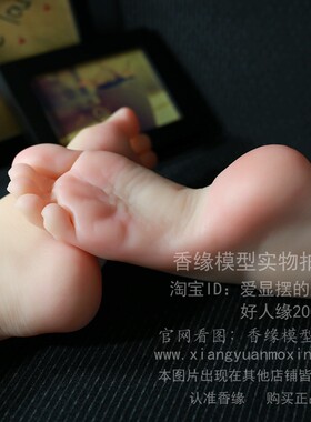 小柒36D全胶仿真足模脚模真人女脚硅胶美脚香缘模型丝袜鞋子道具
