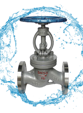 上海阀门J41H碳钢截止阀DN25法兰蒸汽管道高温高压良工沪工双恒