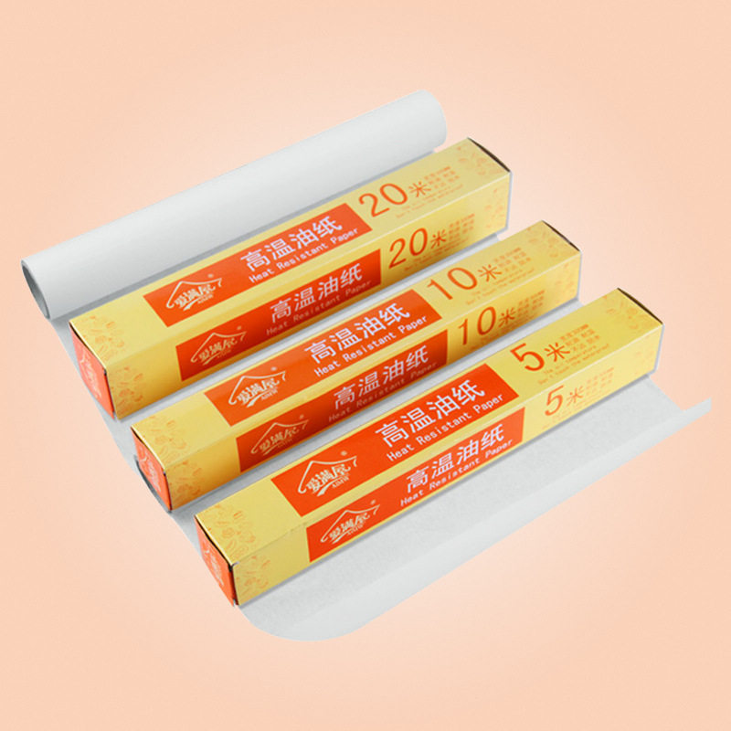 油纸烘焙烤箱硅油纸烧烤烤盘烤肉锡纸家用吸油纸空气炸锅专用5米,厨房/烹饪用具,烘焙用纸,淘宝优惠券,粉丝福利购,淘宝优惠卷