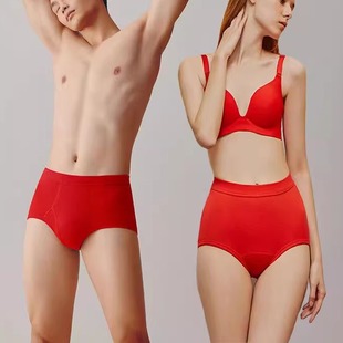 三枪本命年内裤大红色男女纯棉薄款高腰宽松透气蛇年全棉三角内裤