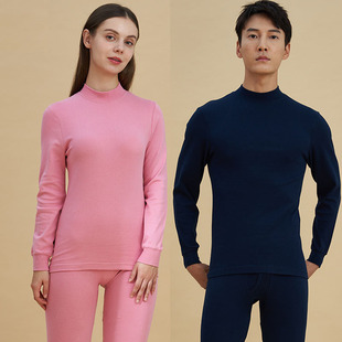 三枪保暖内衣秋冬纯棉女半高领全棉高腰宽松男中老年秋衣秋裤套装
