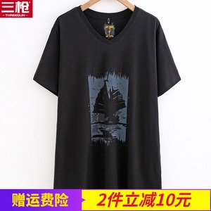 三枪纯棉男士短袖夏季迪士尼印花个性时尚休闲大码宽松男V领短T恤