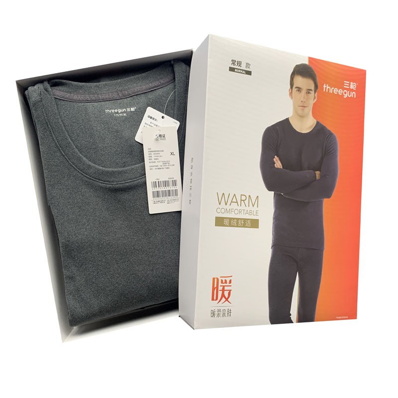 三枪加绒加厚男女长袖保暖内衣