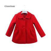 羊毛呢子大衣女宝宝外套儿童秋冬款 秋装 女童装 新款 呢大衣 冬装