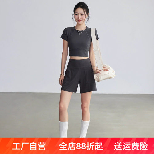 新款透气运动短裤女休闲瑜伽服宽松跑步训练速干裤岚纹健身套装