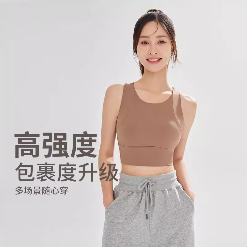 防震背心健身健身双肩带运动内