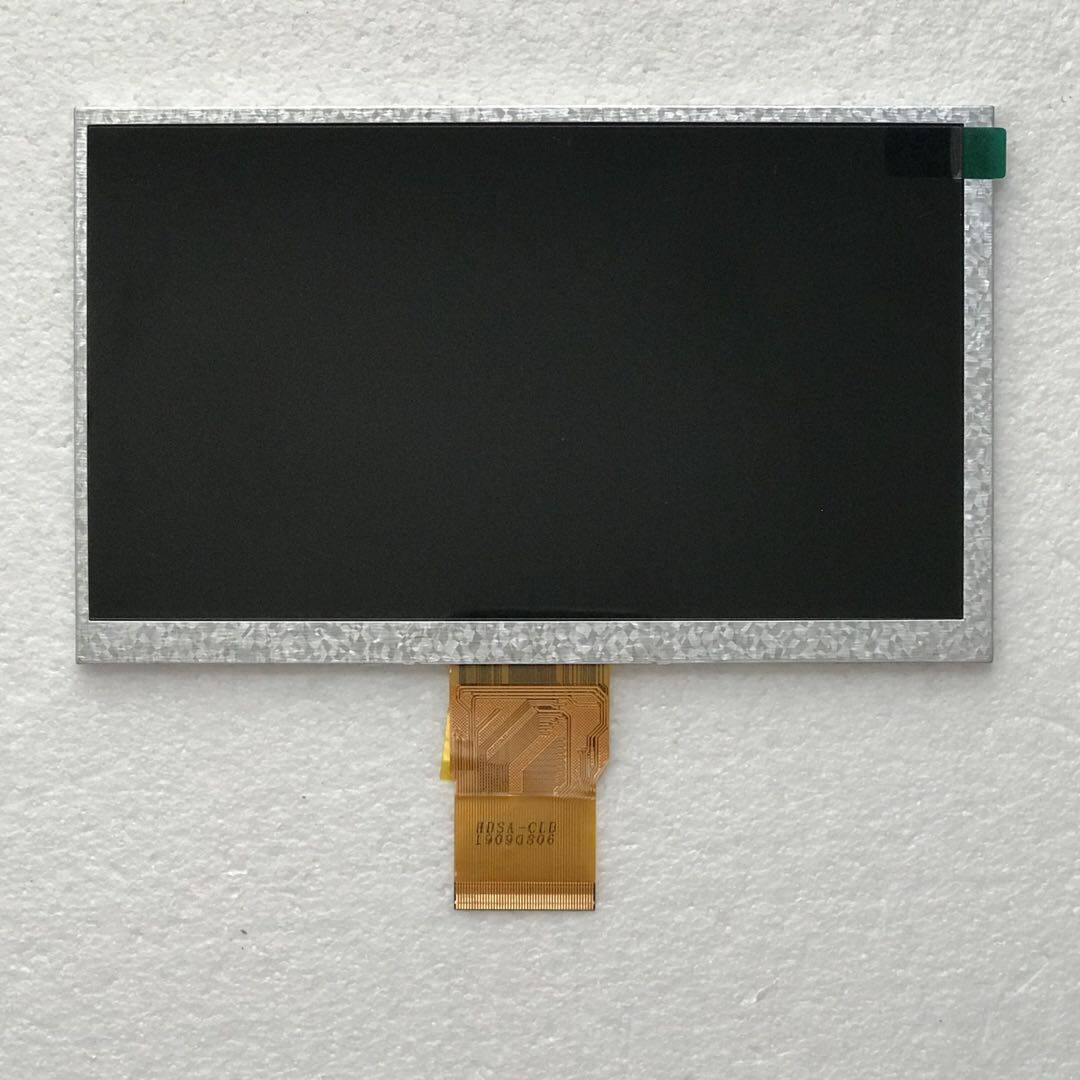 7寸 RGB 50P 高清1024*600  LCD液晶屏 可配触摸 驱动板