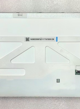BA104S01-300 京东方原装正品 BA104S01-200  ET104S0M-N10