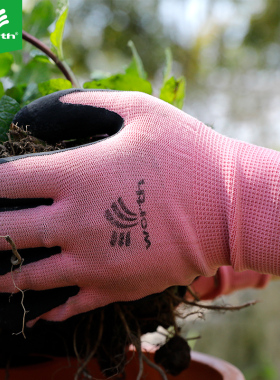 沃施WORTH园艺种植手套女士种花养花户外专用手套拔草神器挖土