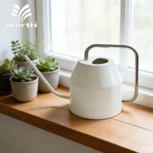 沃施worth浇水壶长嘴浇水壶简约不锈钢把手北欧宜家风花园浇花壶