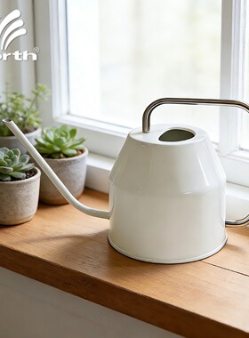 沃施worth浇水壶长嘴浇水壶简约不锈钢把手北欧宜家风花园浇花壶