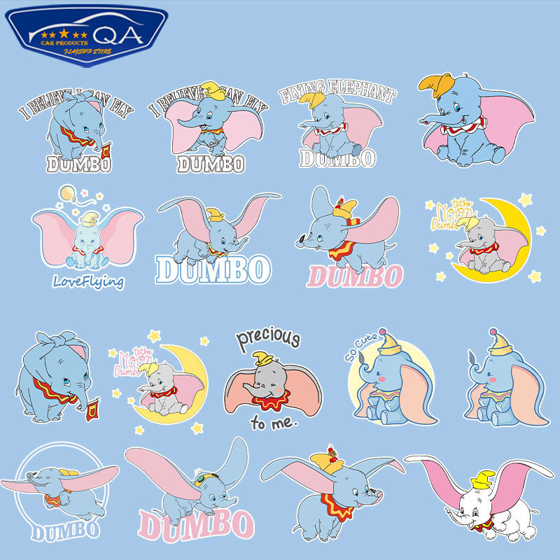 创意贴纸 迪士尼小飞象卡通动漫夜间反光汽车贴行李箱笔记装饰贴