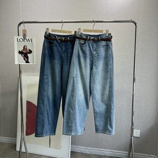 女春高腰显瘦哈伦老爹裤 梨形身材救星 复古蓝弯刀牛仔裤